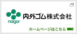 軟式 連盟 野球 県 奈良